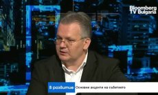 България има шанс да се превърне във водещ хъб за автомобилен софтуер в ЦИЕ 