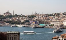 Турция конфискува медии като част от разследване за измама