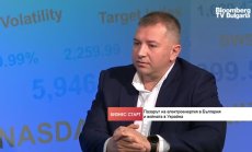 АИКБ: Трябва бърз сигнал към бизнеса за компенсациите за ток, за да не увеличат цените
