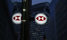 Доларът остава почти без промяна