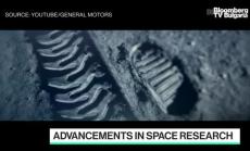 Какво е участието на Lockheed Martin в програмата на NASA Артемис