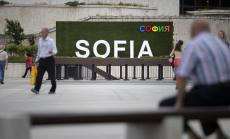 Mastercard: София е втора в Европа по ръст на чуждестранните посетители