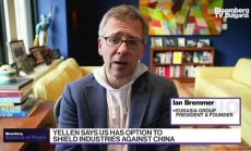 Йън Бремър: САЩ не искат да изненадват китайците