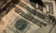 Доларът с най-дългата губеща сесия спрямо йената от 2012