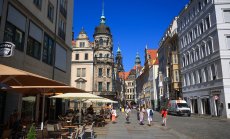 Инфлацията в еврозоната се покачи към целта на ЕЦБ от 2%