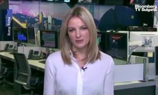 Пазари Азия, 9 август 2023