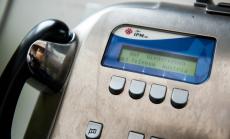 КЗК даде зелена светлина на сделката за БТК