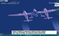 Ролята на XPrize за полета на Virgin Galactic, част 2