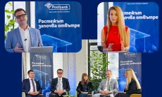 Пощенска банка инвестира в бъдещето - чрез хората си