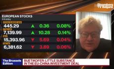 ЕК се договорила с Китай така, че свободите на НПО-та от ЕС биха се ограничили