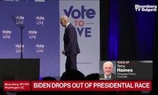 Какво следва за вицепрезидента Камала Харис? 