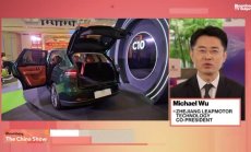 Leapmotor работи със Stellantis по местно производство, част 3