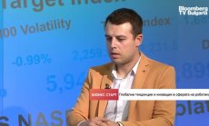 Все повече малки компании в България търсят начини за автоматизация 