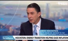 Хохщайн: Санкциите за Иран работят, част 2