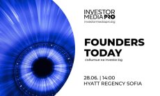 Броени дни остават до крайния срок за кандидатстване за експертни менторски сесии във Founders Today