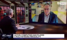 Потенциалът за ръст на изкуствения интелект през 2024, част 2