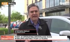 Tesla ще срещне в Китай силна конкуренция при автономните коли, част 2