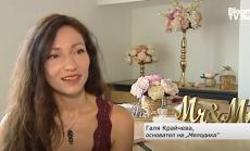 Очаква се бум на сватбите през 2021 г.: ще оскъпи ли празника коронакризата