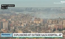 Израел се бие на два фронта – в Газа и в Ливан