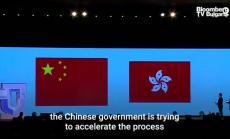 Поглед към Хонконг от чужбина