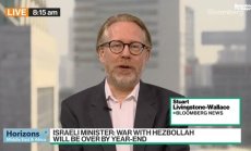 Вариантите на Хизбула са на привършване