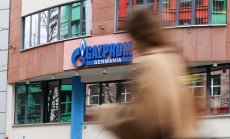 Газпром обяви форсмажорни обстоятелства за част от доставките на газ за Европа