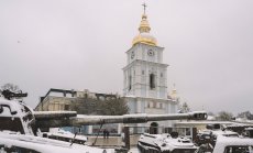 Белият дом подкрепя запорирането на замразени руски активи