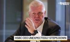 Никой не очакваше оставката на директора на HSBC