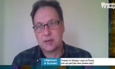 На Путин му остават само два хода - химическо или ядрено оръжие