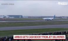 Airbus няма представа за второто тримесечие