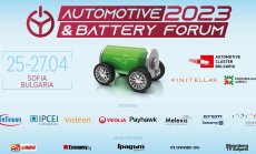 Водещи световни лектори събира конференцията  Automotive & Battery Forum 2023 от 25 до 27 април