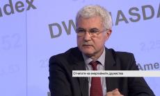 Трендът на либерализация на пазара на електроенергия продължава