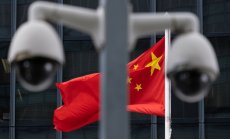 Как Китай изгражда собствена армия от хакери