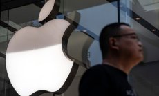 Apple за първи път затваря свой магазин в Китай