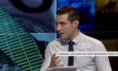 Как се стигна до рекордния фалит на Пуерто Рико