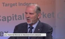 РБ: Нищо не подлага на съмнение избирането на Меглена Кунева