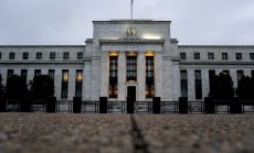 Сред членовете на Фед има разногласия дали да се повишат отново лихвите