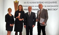 „Бизнес старт“ на Bloomberg TV Bulgaria с награда в конкурса „Икономика на светло“