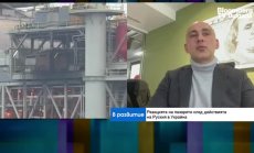 Централните банки ще бъдат по-предпазливи с лихвените проценти