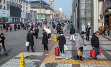 Технологията на Китай