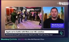 Мястото на Apple в метавселената, част 2