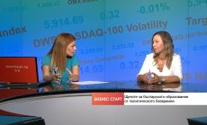 Липсва политическа последователност на основни приоритети в образованието у нас