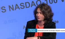 Ще искаме културни паспорти за младежи, за да се спре маргинализацията в България 