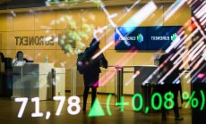 Стимулите и разхлабените мерки в Китай подкрепиха и акциите в Европа