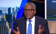 Милиардерът Данготе за новата рафинерия в Нигерия, част 4