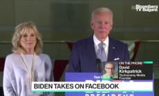 Facebook не успя да спре дезинформацията в платформата си, част 1 