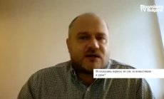 Инвестицията в уран е по-апетитна от всякога