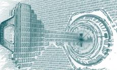 Ключът към кибер сигурността