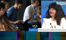 Онлайн търговията в България се развива с много бързи темпове и има огромен потенциал