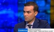 130 български предприятия могат да се възползват от безплатни дигитални услуги